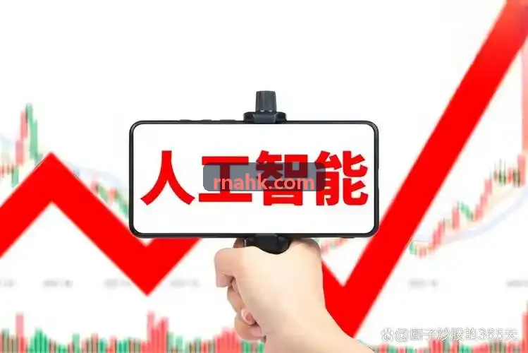 首页|J9真人第一品牌前沿旗舰纯电轿跑展厅视觉